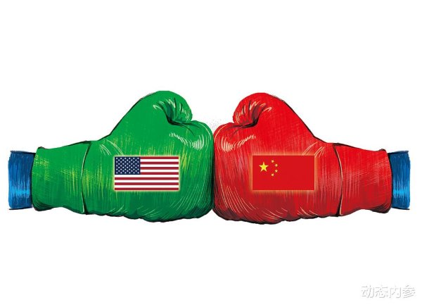 捷元网 坚决反制, 走美国的路让美国无路可走?